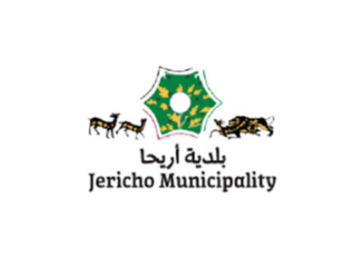 بلدية اريحا